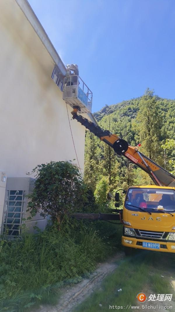 二手登高車