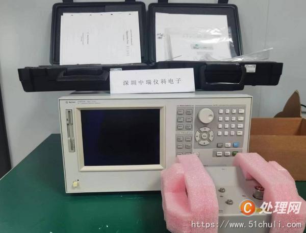設(shè)備回收