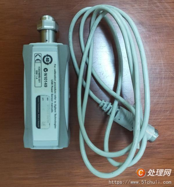 設(shè)備回收
