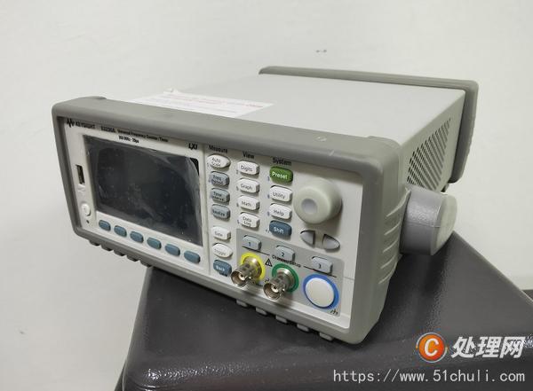 設(shè)備回收