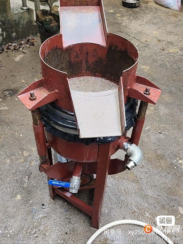 二手跳汰機