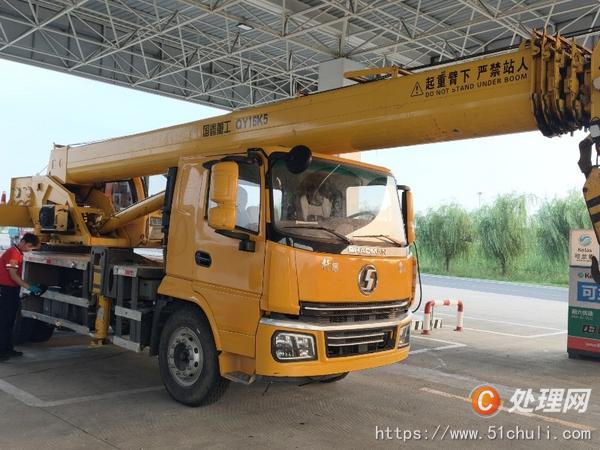 二手汽車吊