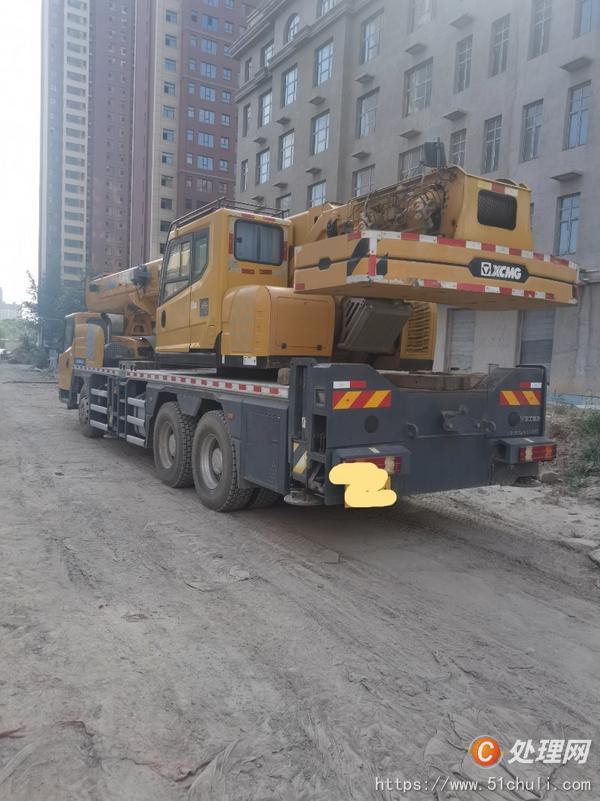 二手汽車吊
