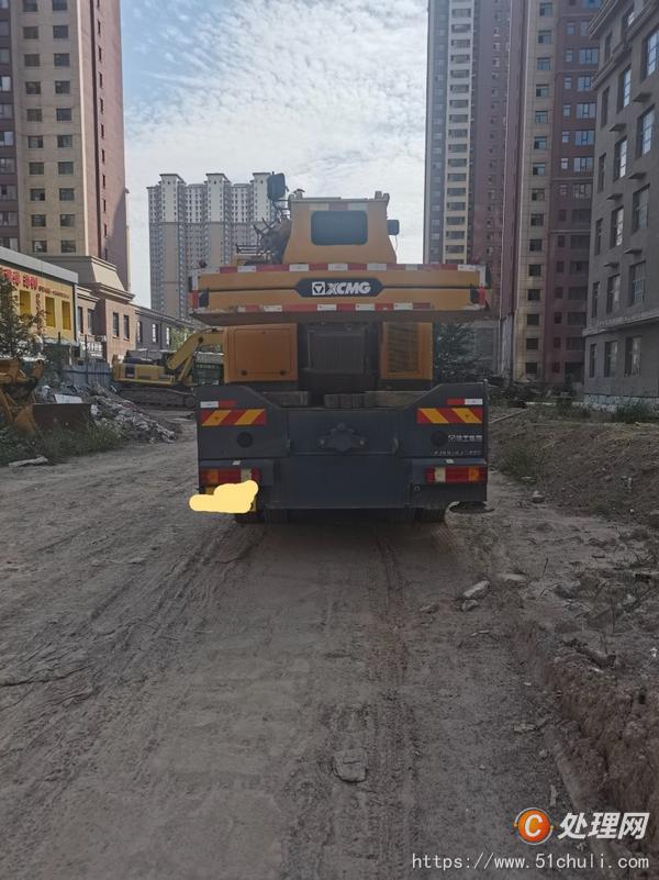 二手汽車吊