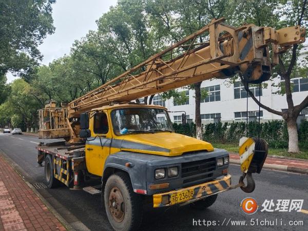 二手汽車吊
