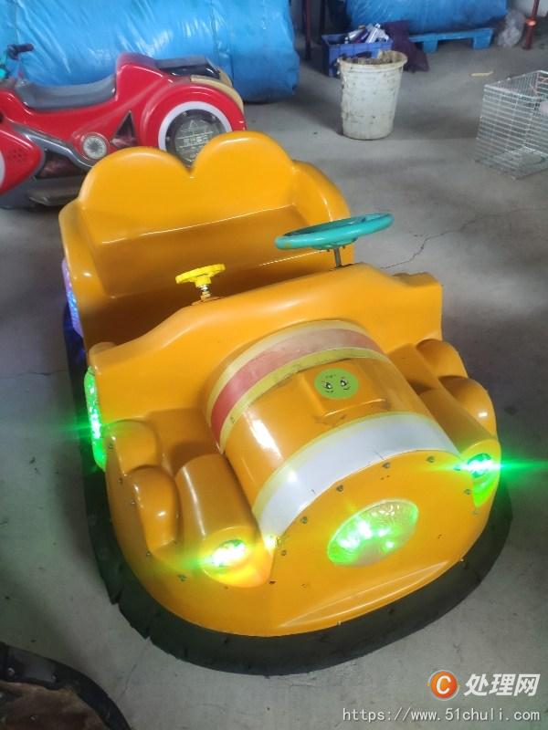 二手碰碰車