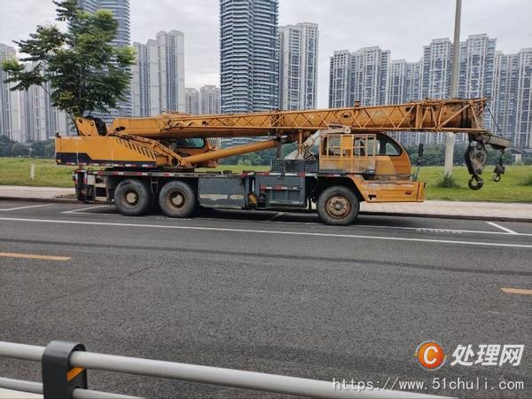二手汽車吊