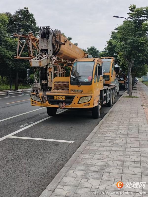 二手汽車吊