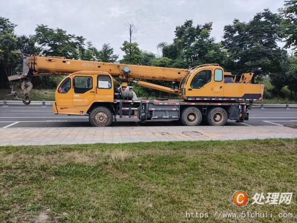 二手汽車吊