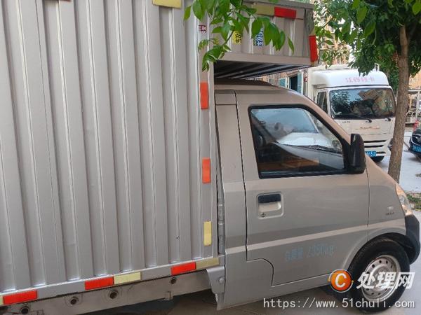 二手廂式貨車