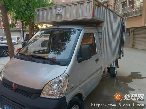 二手廂式貨車