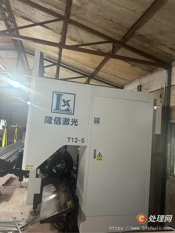 二手切管機(jī)