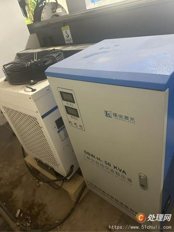 二手切管機(jī)