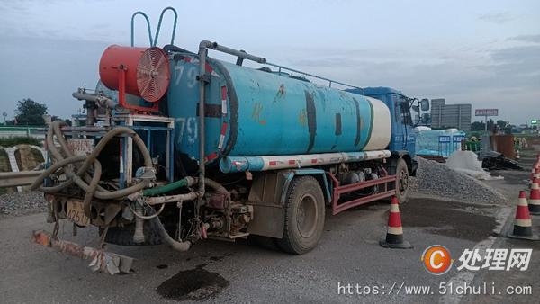 二手灑水車