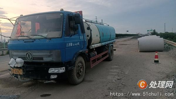 二手灑水車