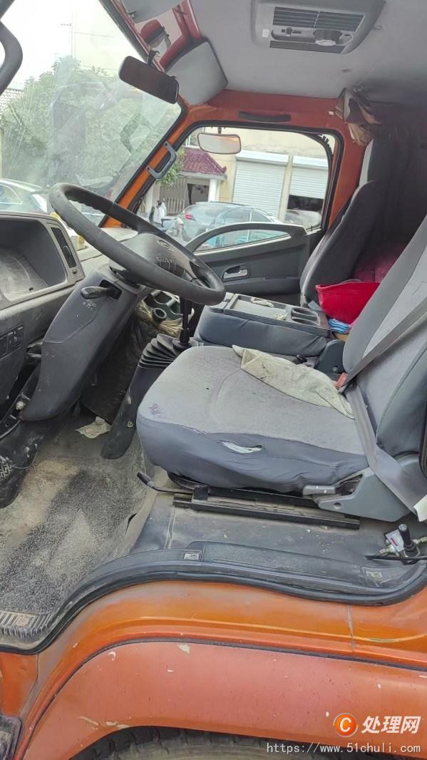 二手汽車吊