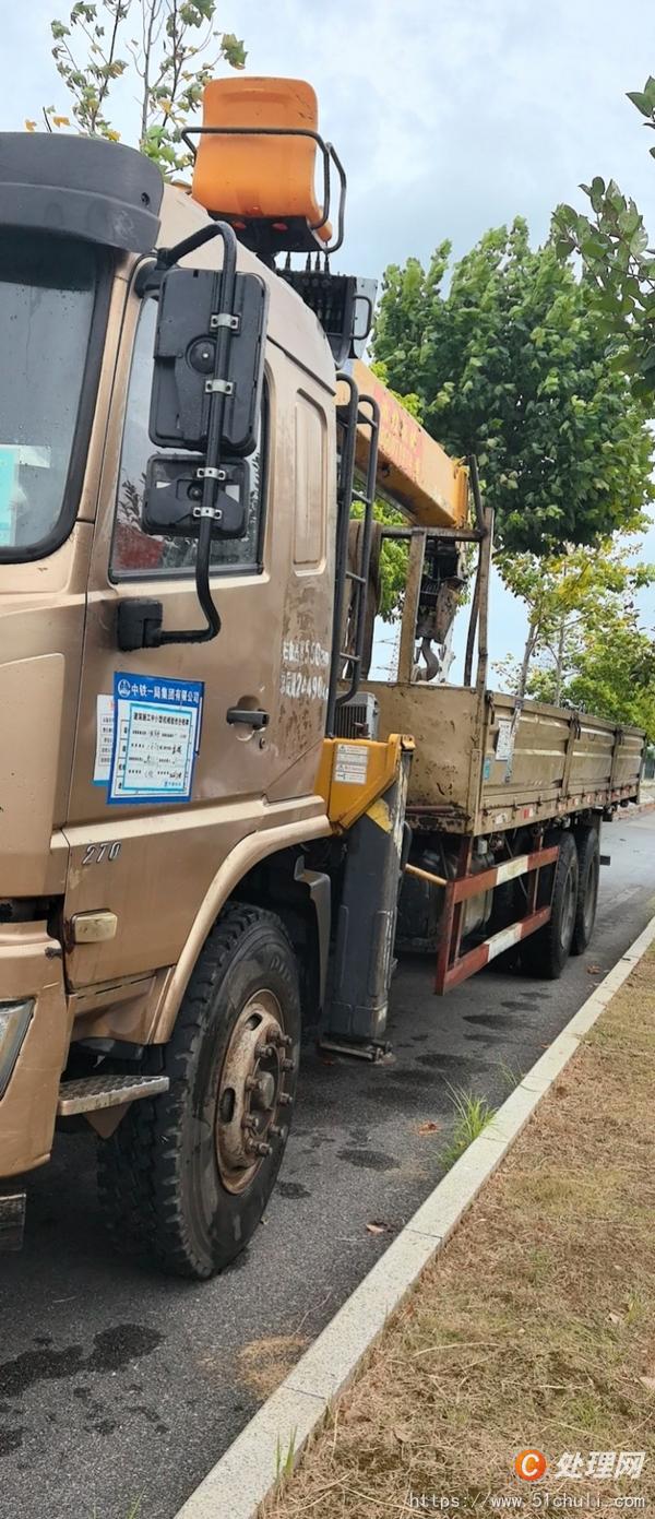 二手隨車吊