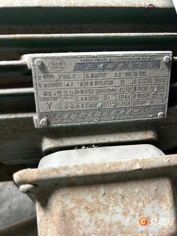 二手廢氣處理設(shè)備
