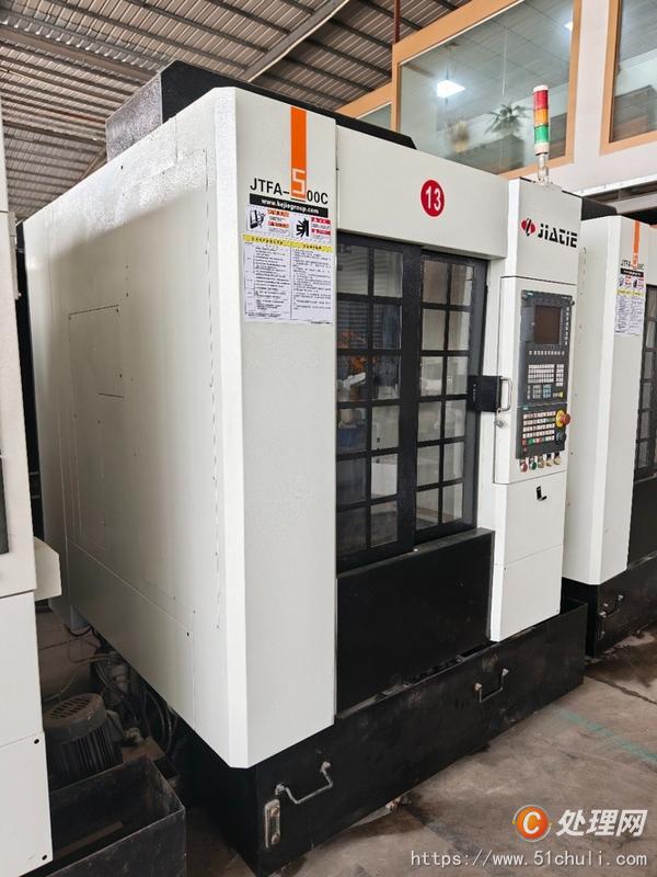 二手雕刻機(jī)