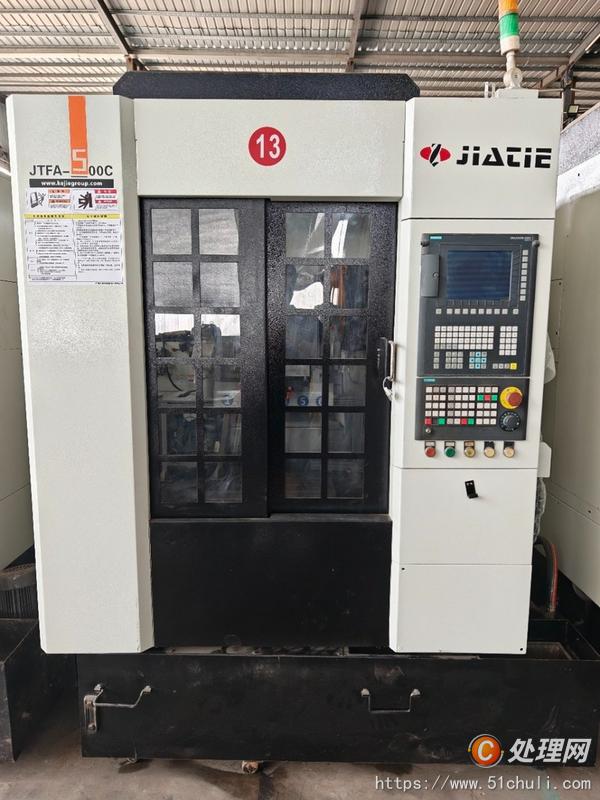 二手雕刻機(jī)