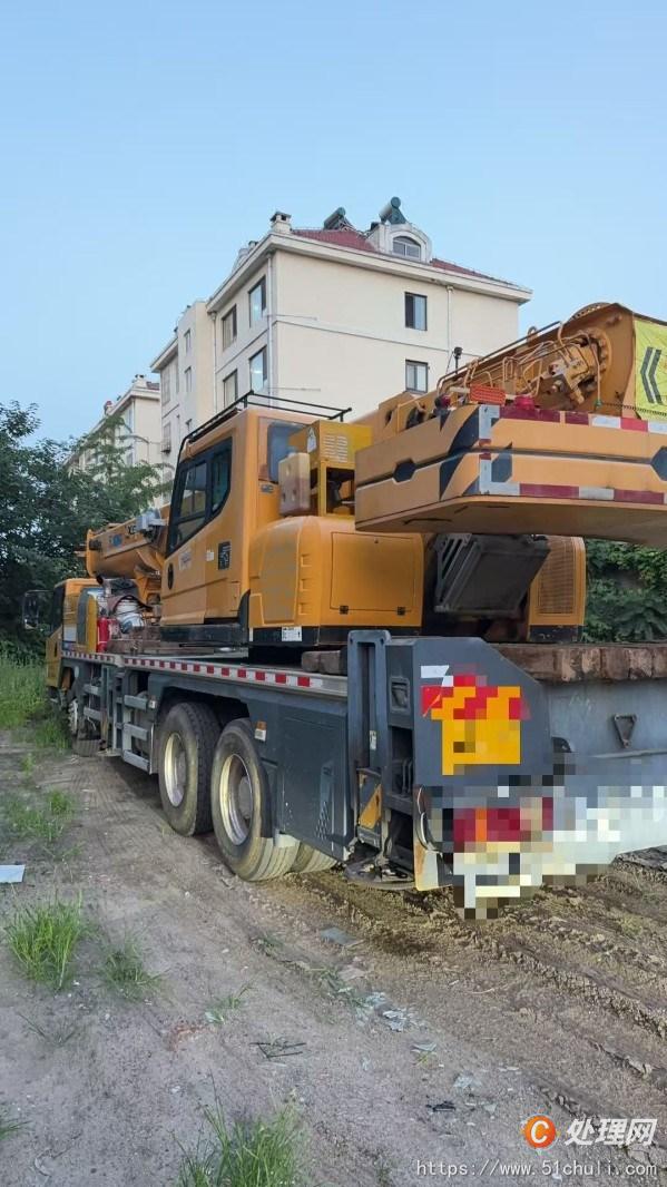 二手汽車吊