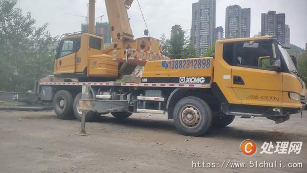 二手汽車吊