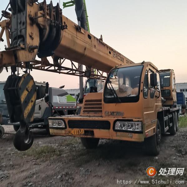 二手汽車吊