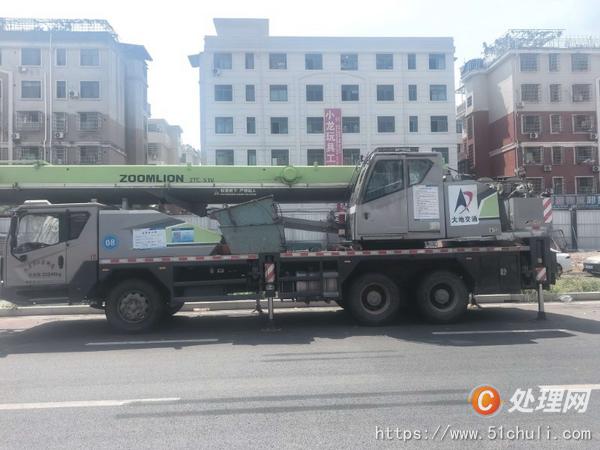 二手汽車吊