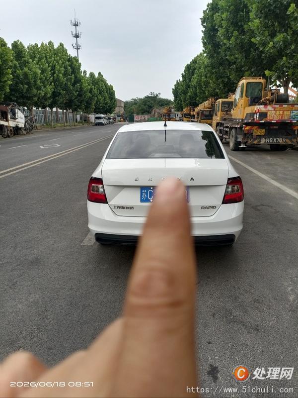 二手轎車