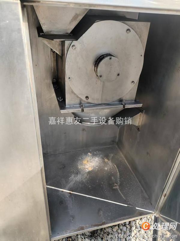 二手制粒機