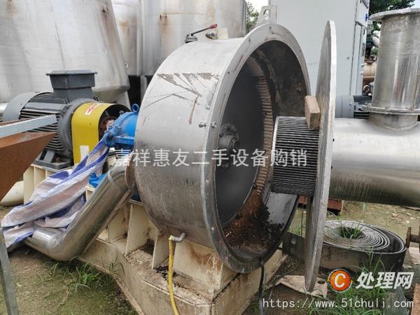 二手粉碎機