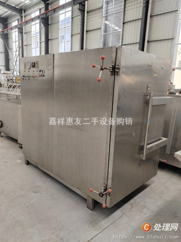 其他化工油脂設備