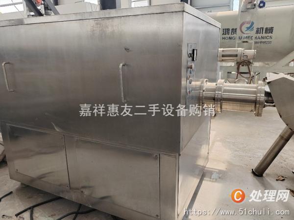 二手食品加工機械