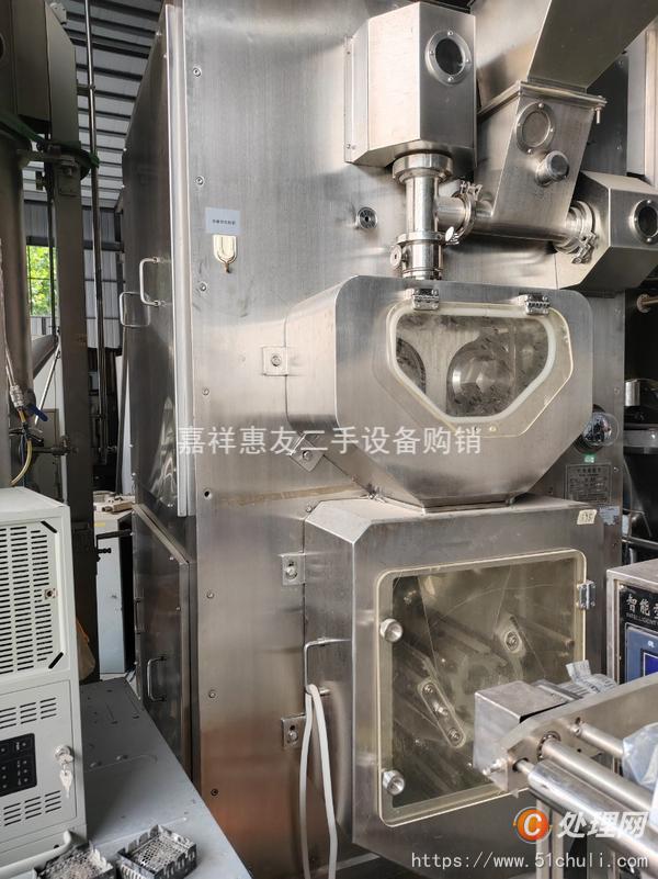 二手制粒機(jī)
