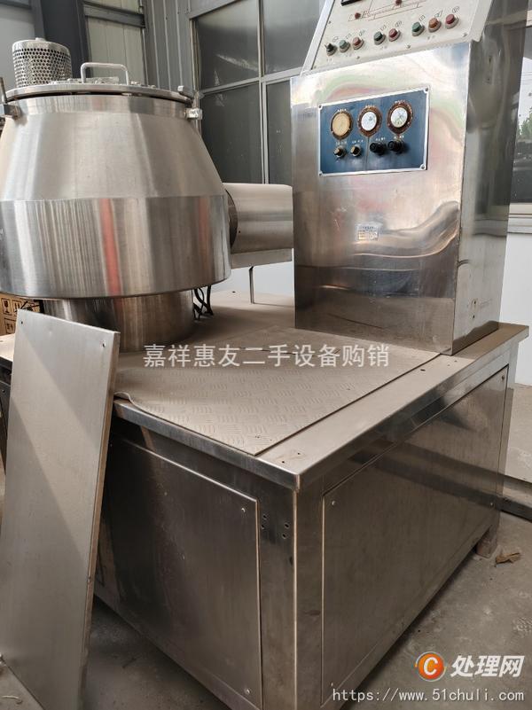二手濕法制粒機