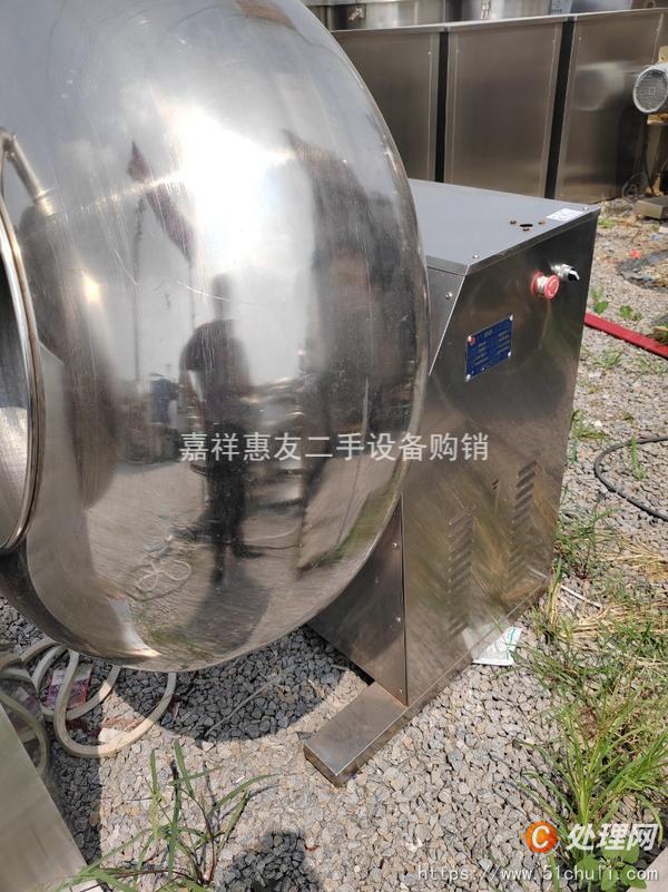 二手食品加工機(jī)械