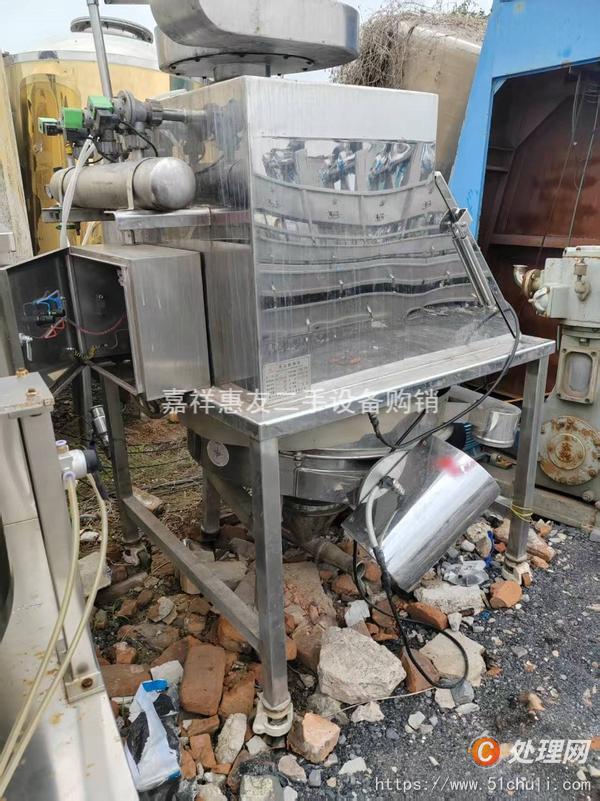 其他化工油脂設(shè)備