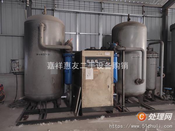 二手制氮機