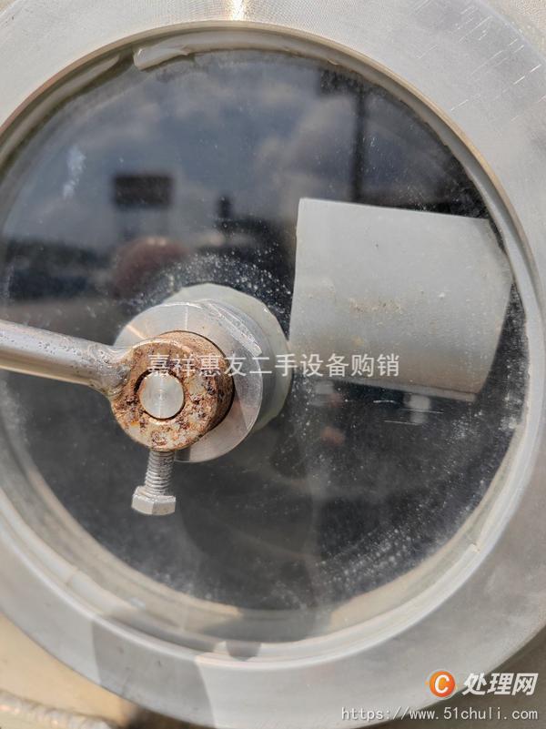 二手離心機