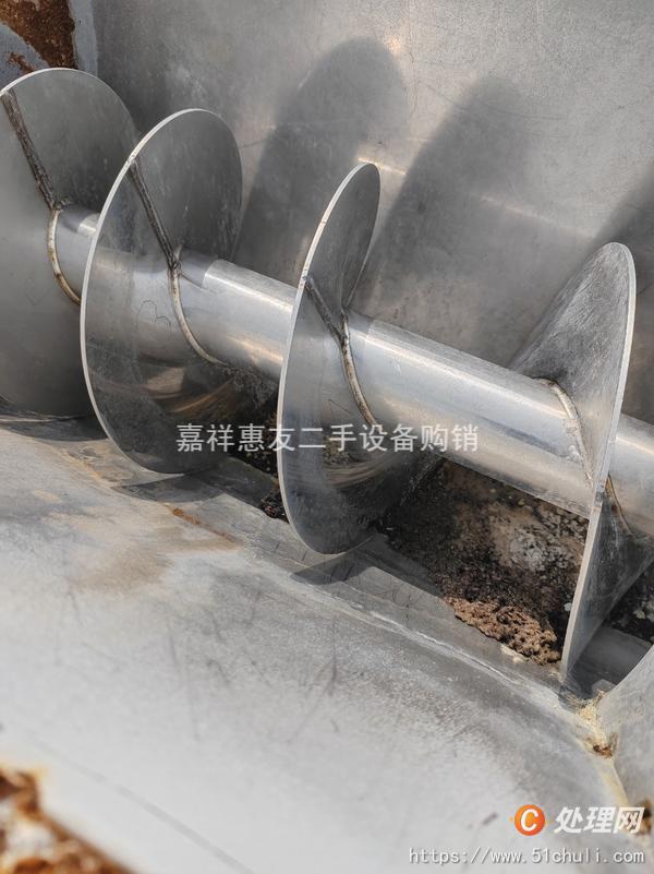 二手制粒機