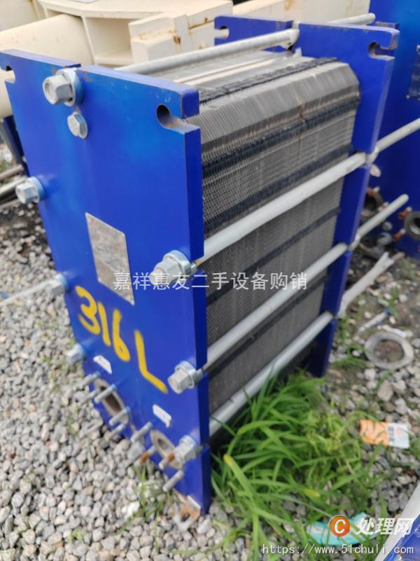 二手換熱器