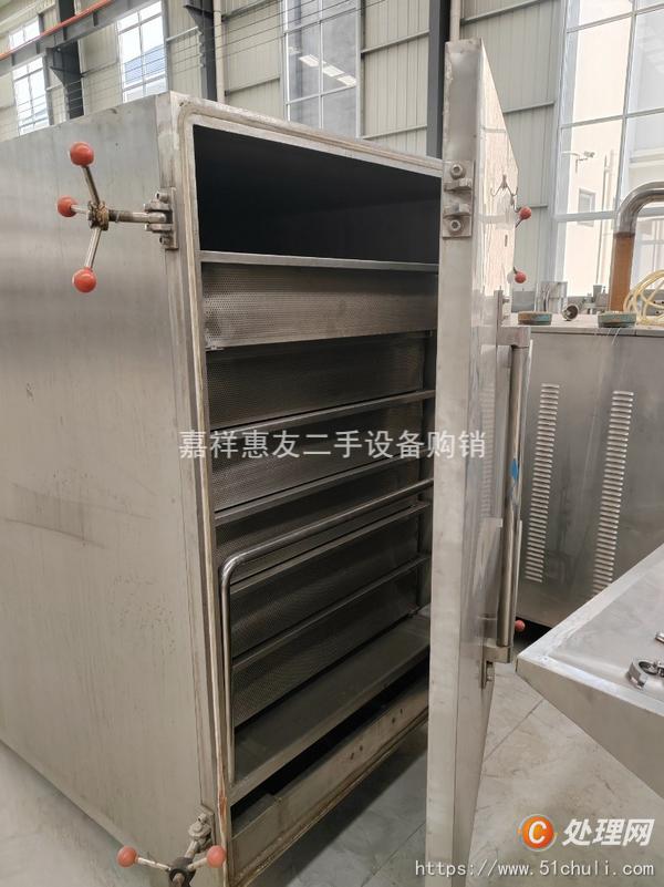 其他化工油脂設備