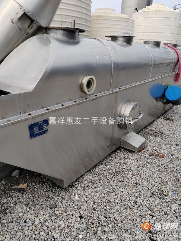 二手流化床干燥機(jī)
