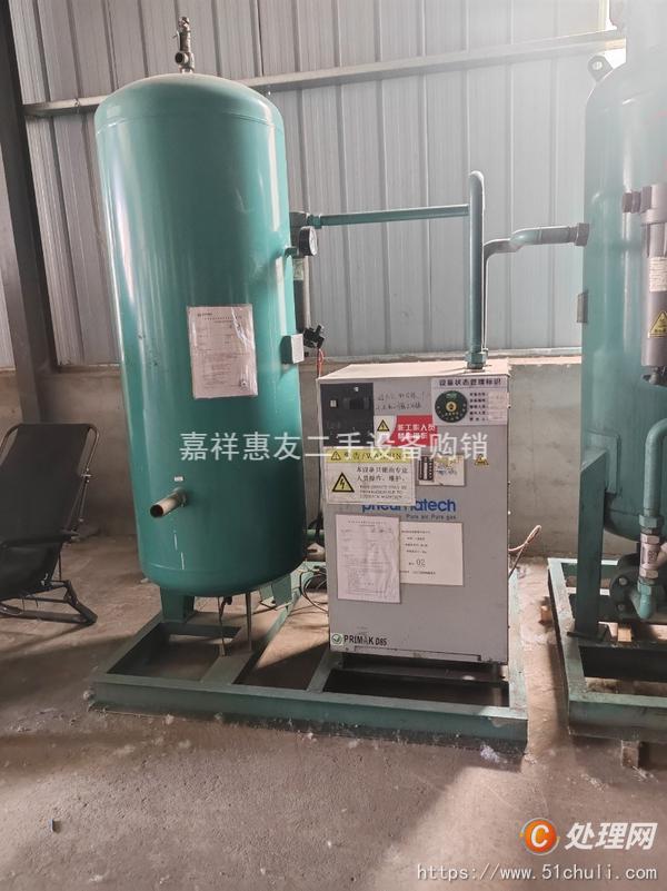 二手制氮機