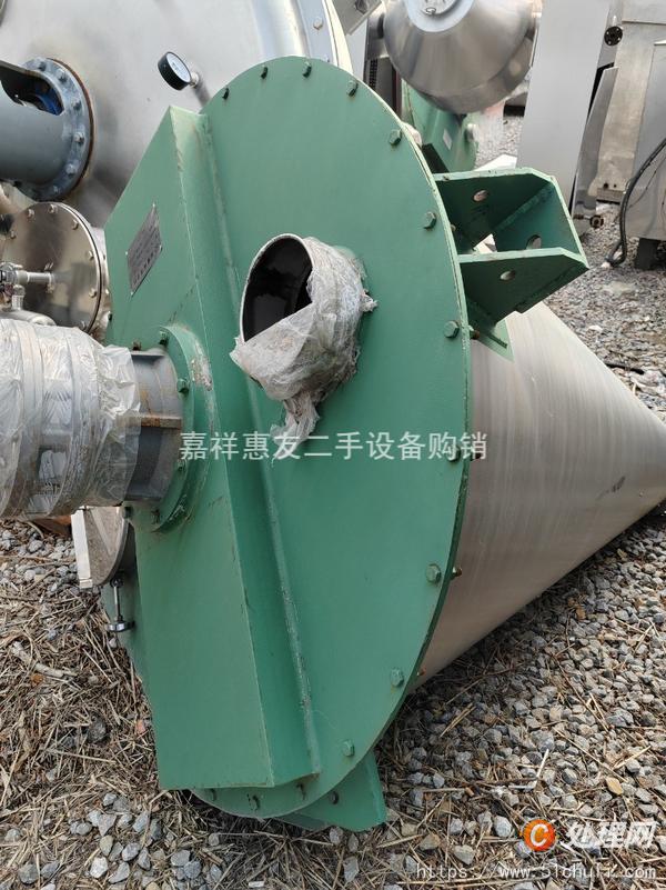 二手混合機