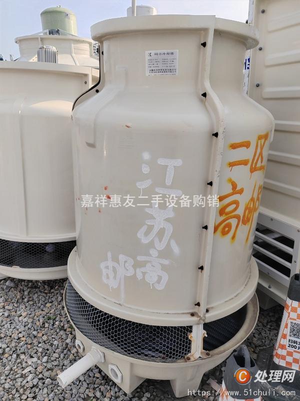 二手冷卻塔