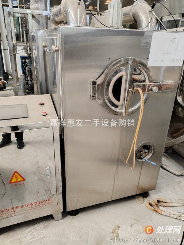 二手高效包衣機(jī)