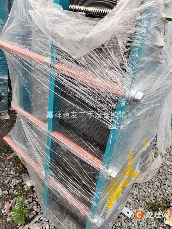 二手換熱器