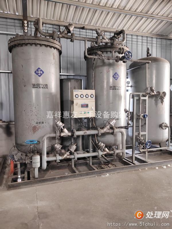 二手制氮機