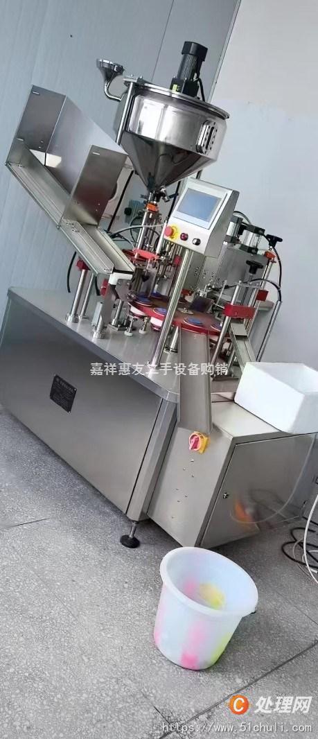 其他化工油脂設(shè)備